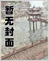 川军抗日牺牲了多少人