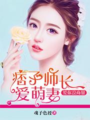 爱你没商量片尾曲张清芳